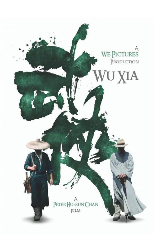 深圳不动产权证书号码